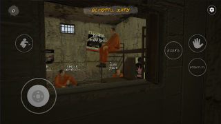 Herunterladen СИМУЛЯТОР БАЛАНДЁРА Simulatoren für Android Bildschirmfoto 4