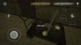 Herunterladen СИМУЛЯТОР БАЛАНДЁРА Simulatoren für Android Bildschirmfoto 7