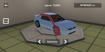 Herunterladen Simple Car Simulator: Crash 3D Simulatoren für Android Bildschirmfoto 6