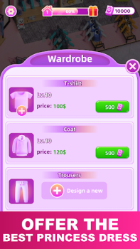 Herunterladen My perfect fashion store Gelegentlich für Android Bildschirmfoto 4