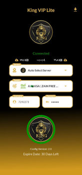 Herunterladen King VIP Lite كنج لايت Werkzeuge für Android Bildschirmfoto 3