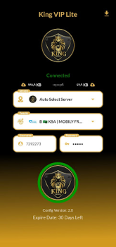 Herunterladen King VIP Lite كنج لايت Werkzeuge für Android Bildschirmfoto 4