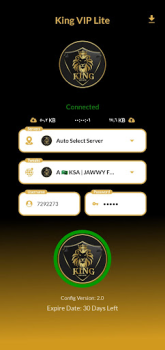 Herunterladen King VIP Lite كنج لايت Werkzeuge für Android Bildschirmfoto 5