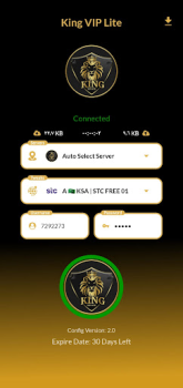 Herunterladen King VIP Lite كنج لايت Werkzeuge für Android Bildschirmfoto 6