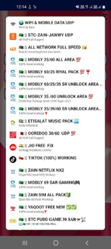 Herunterladen T2 NTE VPN Werkzeuge für Android Bildschirmfoto 4