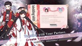 Herunterladen Yokai Tamer-new contents Rollenspiele für Android Bildschirmfoto 3