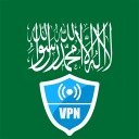 Herunterladen  Saudi Arabia VPN PRO
