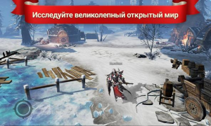 Herunterladen Lineage 2: Revolution Rollenspiele für Android Bildschirmfoto 5