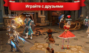 Herunterladen Lineage 2: Revolution Rollenspiele für Android Bildschirmfoto 6