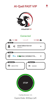 Herunterladen Al Qadi fast vip Werkzeuge für Android Bildschirmfoto 4