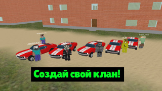 Herunterladen СИМУЛЯТОР ДОНБАССА Aktion für Android Bildschirmfoto 2