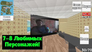 Herunterladen СИМУЛЯТОР ДОНБАССА Aktion für Android Bildschirmfoto 3