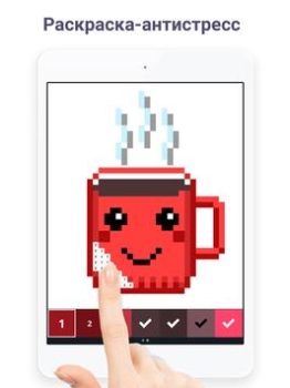 Herunterladen Pixel Art - Malen nach Zahlen Puzzle-Spiele für Android Bildschirmfoto 7
