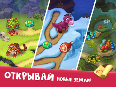 Herunterladen Tribe Dash - Time management Simulatoren für Android Bildschirmfoto 2