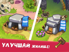 Herunterladen Tribe Dash - Time management Simulatoren für Android Bildschirmfoto 3