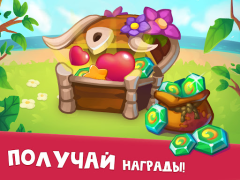 Herunterladen Tribe Dash - Time management Simulatoren für Android Bildschirmfoto 5