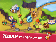 Herunterladen Tribe Dash - Time management Simulatoren für Android Bildschirmfoto 7