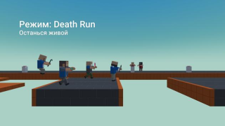 Herunterladen Block Strike: BS Shooter Aktion für Android Bildschirmfoto 6
