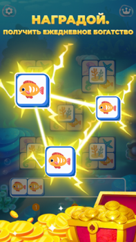 Herunterladen Ocean Game 2023 Gelegentlich für Android Bildschirmfoto 4