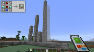 Herunterladen Building Gadgets Mod Minecraft Unterhaltung für Android Bildschirmfoto 2