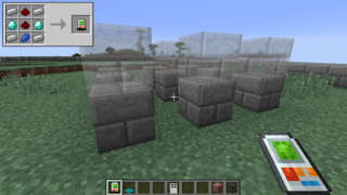 Herunterladen Building Gadgets Mod Minecraft Unterhaltung für Android Bildschirmfoto 4