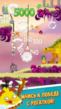 Herunterladen Angry Birds Classic Arkade für Android Bildschirmfoto 2