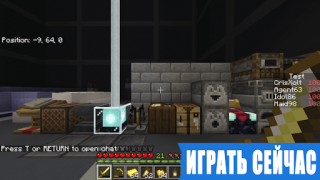 Herunterladen Java Edition Mod for Minecraft Unterhaltung für Android Bildschirmfoto 2