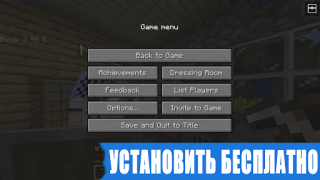 Herunterladen Java Edition Mod for Minecraft Unterhaltung für Android Bildschirmfoto 5
