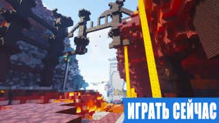 Herunterladen RTX Shaders for Minecraft PE Personalisierung für Android Bildschirmfoto 2