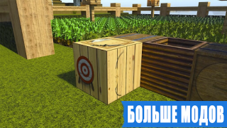 Herunterladen RTX Shaders for Minecraft PE Personalisierung für Android Bildschirmfoto 4