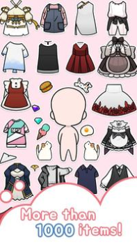 Herunterladen Unnie doll Gelegentlich für Android Bildschirmfoto 2