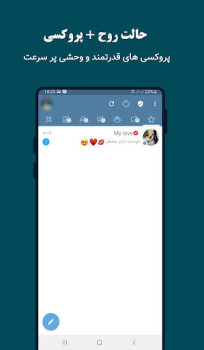 Herunterladen eitagram - antifilter Soziales für Android Bildschirmfoto 3