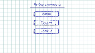 Herunterladen Морской Бой: Торпедная Атака Aktion für Android Bildschirmfoto 4