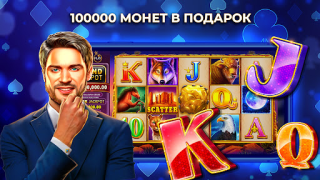 Herunterladen Casino X e Bet com retirada Kasino für Android Bildschirmfoto 2
