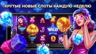 Herunterladen Casino X e Bet com retirada Kasino für Android Bildschirmfoto 5
