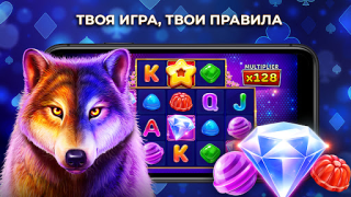 Herunterladen Casino X e Bet com retirada Kasino für Android Bildschirmfoto 7