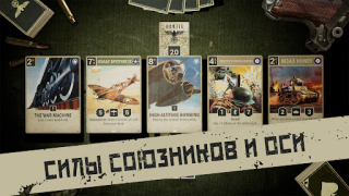 Herunterladen KARDS -Das Kartenspiel Zum WW2 Kartenspiele für Android Bildschirmfoto 3