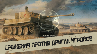 Herunterladen KARDS -Das Kartenspiel Zum WW2 Kartenspiele für Android Bildschirmfoto 6