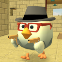 Herunterladen  Chicken Gun