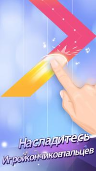 Herunterladen Плитки фортепиано 2 Arkade für Android Bildschirmfoto 4