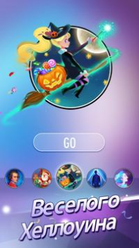 Herunterladen Плитки фортепиано 2 Arkade für Android Bildschirmfoto 5