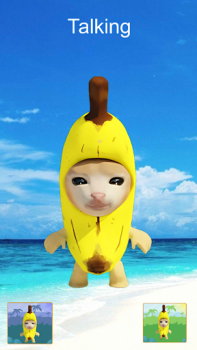 Herunterladen Banana Cat Simulatoren für Android Bildschirmfoto 4