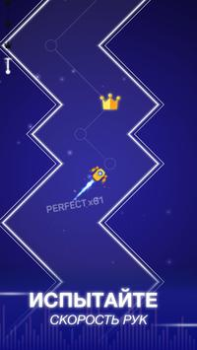 Herunterladen Punkt und Rhythmus- Dot n Beat Musik für Android Bildschirmfoto 5