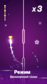 Herunterladen Punkt und Rhythmus- Dot n Beat Musik für Android Bildschirmfoto 7