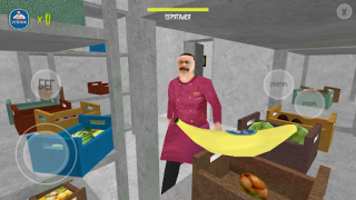 Herunterladen OGUZOK HORROR Aktion für Android Bildschirmfoto 3