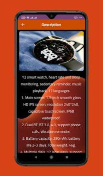Herunterladen Hoco Smart watch Y2 guide Werkzeuge für Android Bildschirmfoto 3