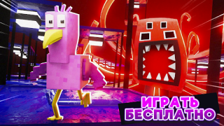 Herunterladen Garten of Banban 5 Minecraft Unterhaltung für Android Bildschirmfoto 4