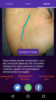 Herunterladen Astro Guru: Astrology, Daily H Lebensstil für Android Bildschirmfoto 3