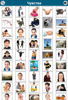 Herunterladen 50 Sprachen lernen Bildung für Android Bildschirmfoto 5