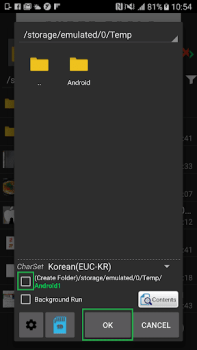 Herunterladen 7Zipper - Dateimanager Werkzeuge für Android Bildschirmfoto 7